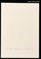 藏品(藏書票—日本シリーヅズ 23（Japanese Series 23）)的圖片