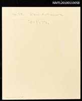 藏品(藏書票—ギリシア悲劇『オイディプス』(Greek Tragedy “Oedipus”))的圖片