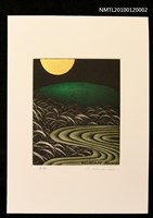 藏品(藏書票—流水)的圖片