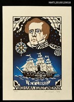 藏品(藏書票—マシュー・C・ペリー提督（1794-1858）)的圖片