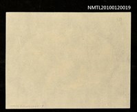 藏品(藏書票—マシュー・C・ペリー提督（1794-1858）)的圖片