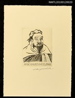 藏品(藏書票—孔子)的圖片