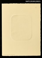 藏品(藏書票—一休宗純（1394-1481）)的圖片