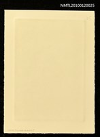藏品(藏書票—瀧澤馬琴（1767-1848）、蓑笠庵書屋銘)的圖片