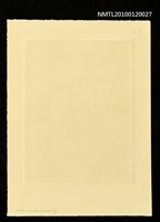 藏品(藏書票—芥川龍之介（1892-1927）、地獄変)的圖片