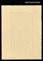 藏品(藏書票—大江健三郎（1938-）)的圖片
