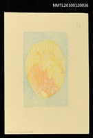 藏品(藏書票—テイニ．三浦（1942-），Book are and make friends)的圖片