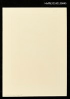 藏品(藏書票—マシュー・C・ペリー提督（1794-1858）（Olive）)的圖片