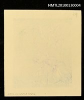 藏品(藏書票—薩摩紫鳳（Orchid/Satsuma shiho）)的圖片