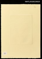 藏品(藏書票—蘭の思い出（Memory of Orchid）)的圖片