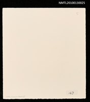 藏品(藏書票—緑の記憶（胡蝶）（Phalaenopsis）)的圖片