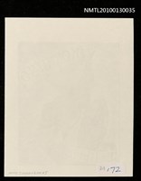 藏品(藏書票—敦盛草（Orchid/Atumoriso）)的圖片