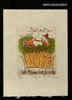 藏品(藏書票—まざーぐーすⅢ（Tommy Trot）)的圖片