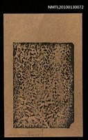 藏品(藏書票—蘭の香も法隆寺には今めかし（虚子句）（Orchid SE ,19）)的圖片