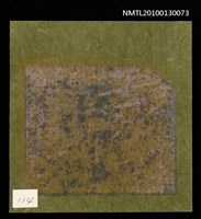 藏品(藏書票—蘭在幽林亦自香（紅娥）（Orchid SE ,20）)的圖片