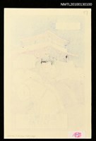 藏品(藏書票—鄭成功（Mr. Zheng Cheng-gong）)的圖片
