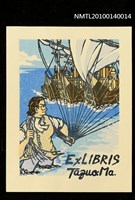 藏品(藏書票—小人国（軍船を捕縛する）)的圖片