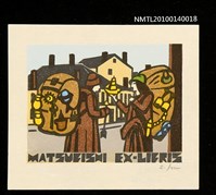 藏品(藏書票—ラピュタ（言語学の部屋）)的圖片