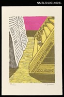 藏品(藏書票—大人国（図書室で本を読む）)的圖片