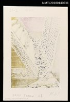 藏品(藏書票—大人国（図書室で本を読む）)的圖片