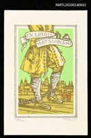 藏品(藏書票—小人国（鎖をつけられて暴れないように！）)的圖片