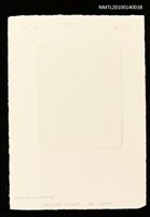 藏品(藏書票—ラピュタ（異様な天体、底は海面の反射で輝いていた）)的圖片