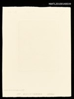 藏品(藏書票—馬の国（フウイヌムとヤフーとの出会い）)的圖片