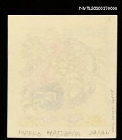 藏品(藏書票—小孩與紅花)的圖片