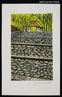 藏品(藏書票—綠樹林中的小舍)的圖片