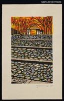 藏品(藏書票—紅樹林中的小舍)的圖片