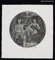 藏品(藏書票—兩個女孩在書房)的圖片