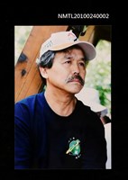 藏品(范文芳獨照（半身照）)的圖片