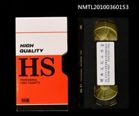館藏編號:NMTL20100360153的藏品圖