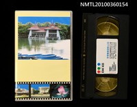 館藏編號:NMTL20100360154的藏品圖