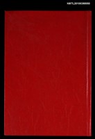 藏品(新建設、旬刊台新、台灣藝術等期刊多期數合訂本)的圖片