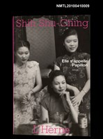 藏品(Elle s‘appelle Papillon（法文版）)的圖片