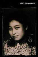 藏品(趙淑俠17歲半身照)的圖片