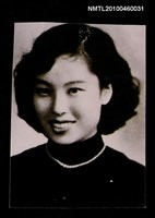 藏品(趙淑俠24歲半身照)的圖片