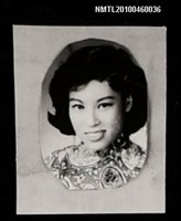 藏品(趙淑俠29歲半身照)的圖片