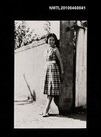 藏品(趙淑俠25歲（出國之前）獨照)的圖片