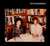 藏品(趙淑俠於法蘭克福書展中之照片)的圖片