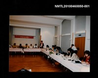 藏品(1995年歐洲華文作協在瑞士開會照)的圖片