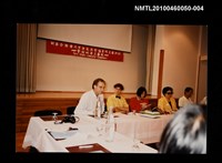 藏品(趙淑俠在瑞士歐華第二屆年會)的圖片