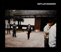 藏品(趙淑俠在四川成都之獨照)的圖片