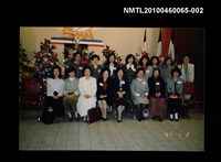 藏品(趙淑俠與女會員之合照)的圖片