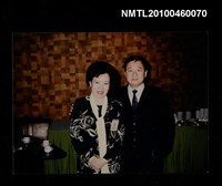 藏品(趙淑俠與瘂弦之合照)的圖片