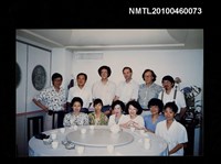 藏品(聯合報請客之合照)的圖片