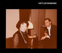 藏品(趙淑俠與傅聰之合照)的圖片