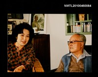 藏品(趙淑俠與沈從文之合照)的圖片