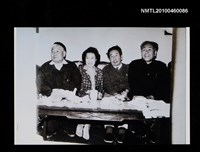 藏品(蕭軍、趙淑俠、駱賓基與端木蕻良合照)的圖片